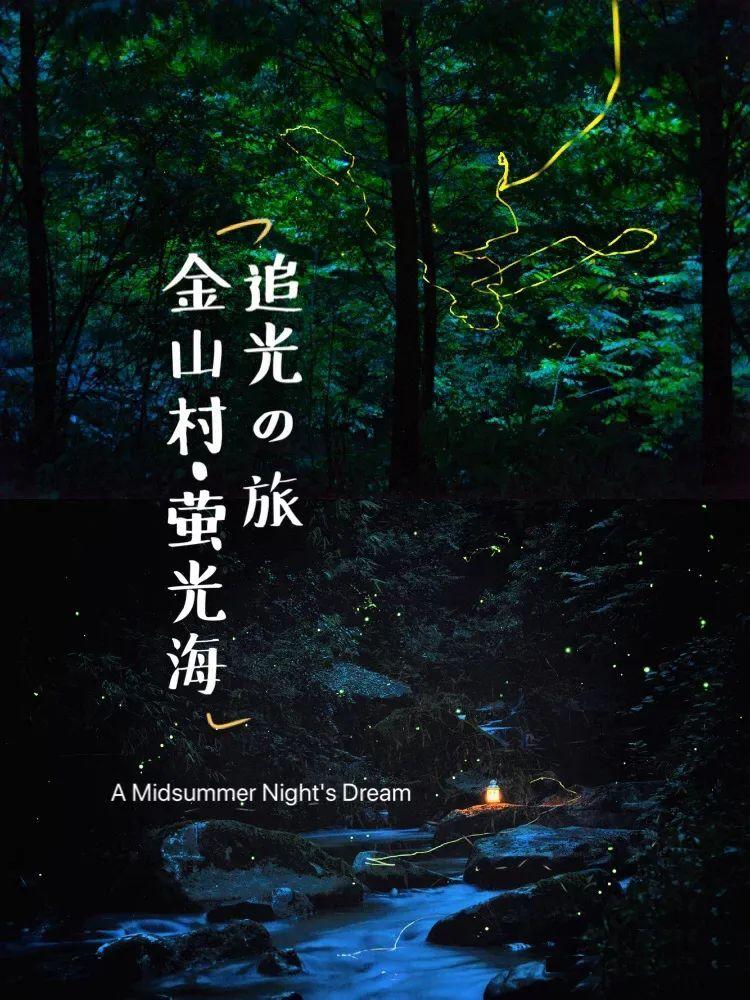悟空降妖