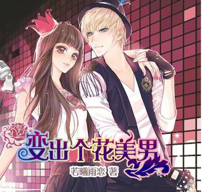 雷神猎刃 16 游戏本超能版 BIOS 曝光:功耗解锁至 200W