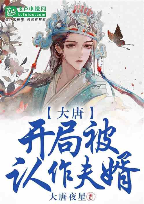 小蓝球向上跳