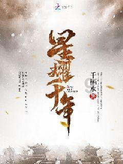 画线接蓝色球
