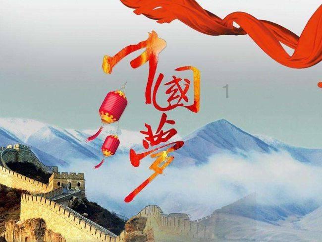 美发沙龙设计师