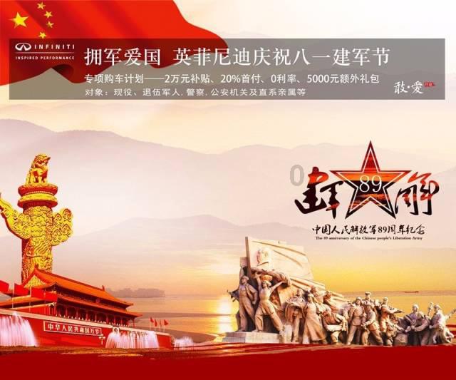 安徽证监局对国泰君安证券股份有限公司以及李懿、蔡伟成采取出具警示函措施