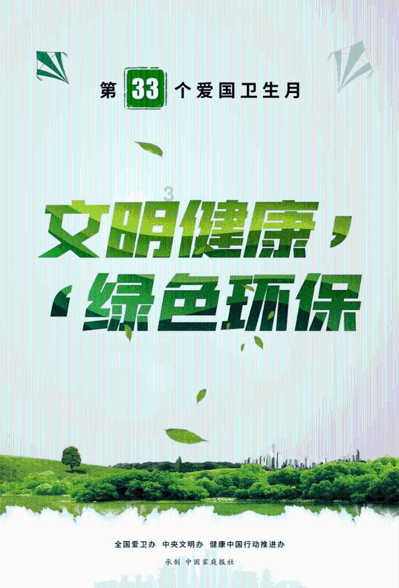 乳山生蚝“走红”年货海鲜市场，抖音电商源头优选助力产业发展