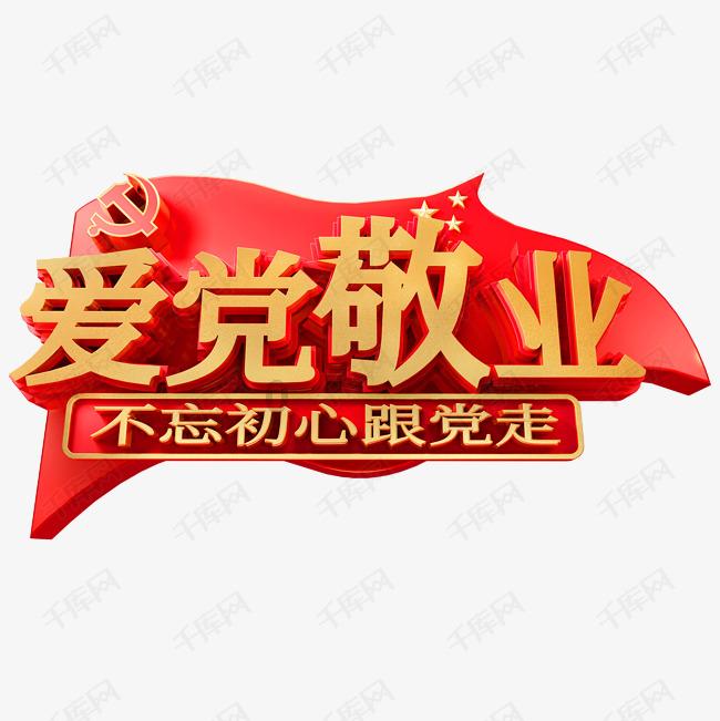 如何让文旅“流量”变“留量”,福建代表委员出新招