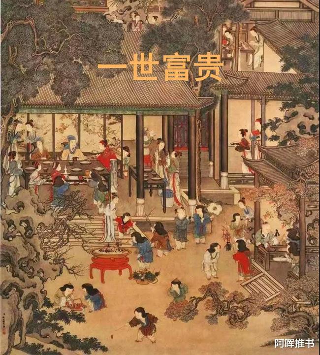 春节前来云南玩，吃云南米线，逛昆明老街，船游滇池这价格贵吗？