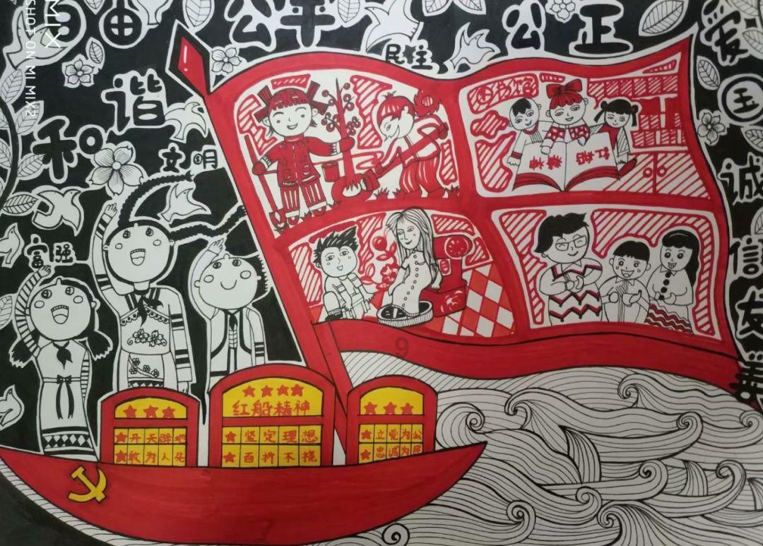 怪物大入侵中文版