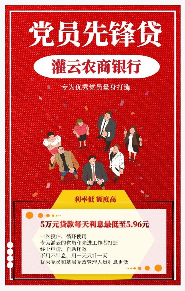 2023年我国汽车整车出口491万辆,首次跃居全球第一