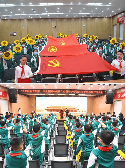 史上唯一一匹三岁时3次跑入1分48秒的年轻走马种公马:“炸裂船长”