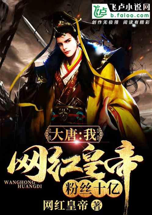 原油期货大涨超3%创一年新高,宏观利好振奋市场交投