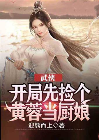 第三届“陇韵书香节”闭幕式暨2024年新春阅读季启动仪式在省图书馆举办